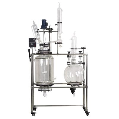 China 50L Chemical Plant Combination Glass Reactor With Collection Flask for sale