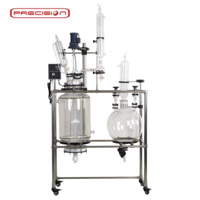 China 100L Chemical Plant Combination Glass Reactor With Collection Flask for sale