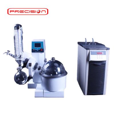 China Factory Single Effect 5L Rotary Evaporator Price With Water Bath for sale