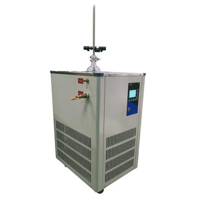 China food & Beverage Plant DFY 520-Low Temperature Constant Temperature Reaction Bath for sale