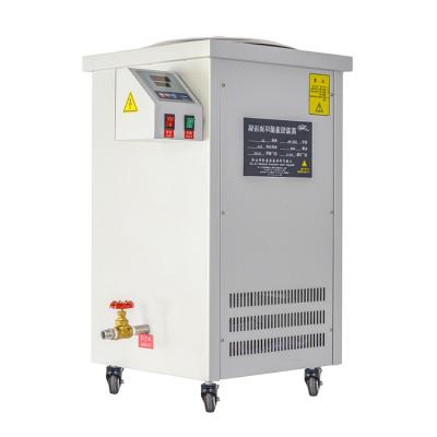 China Laboratory Use Digital Constant Temperature Circulation Heating Circulator GSC-200L for sale