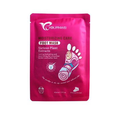 China Natural Moisturzing Organic Factory Price Whitening Foot Cream Organic Baby Collagen Pads OEM Moisturizing Foot Mask for sale