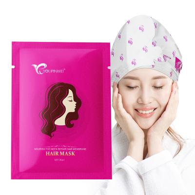 China Hair-Repairing Private Label Manufacturer Nourishing Hair Spa Cap Steamer Sheet Hair Treatment Repair Hair Mask for sale