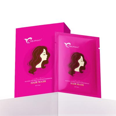 China Hair-Repairing Custom Private Label Repair Multi-Effect Hair Mask After Keratin Protein Straightening Treatment for sale