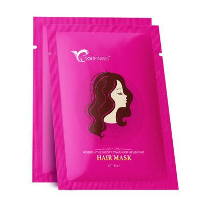 China Hair-Repairing Factory Price Moisturizing Nourish And Smooth Hair Mask With Low Moq White Label for sale