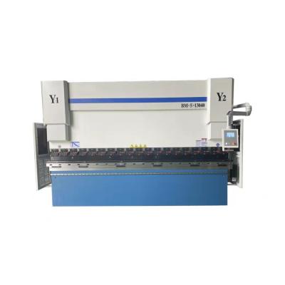 China Factory Low Energy Consumption 13kw Hydraulic Press Brake Stainless Plate CNC Bending Bending Machine for sale