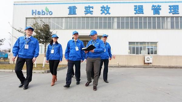 Geverifieerde leverancier in China: - Mianyang Habio Bioengineering Co., Ltd.