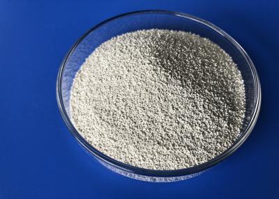 China 80 Mesh Phytase Animal Food Additives , Enzyme Powder For Feed Industry for sale