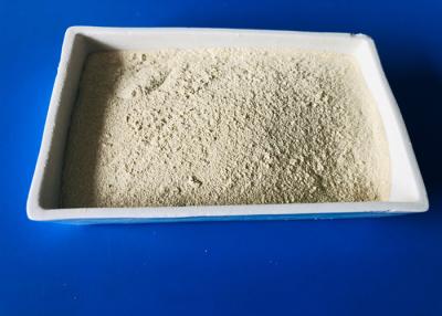 China 400000U Feed Grade Alpha Gal Enzyme For Effective Protein Utilization for sale