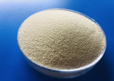 Chine Additif d'alimentation d'enzymes de cellulase à vendre