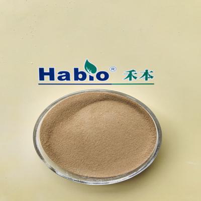 China Brown Keratinase Enzyme Powder Animal Feed Additive For Digestive Ability for sale