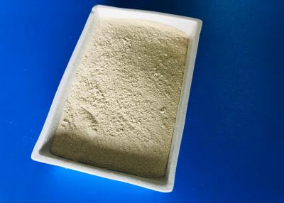 China Feed Industrial Grade High Activity Keratinase Granule Liquid for sale