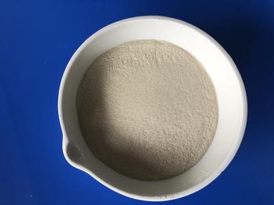 China 80 Mesh Keratinase Powder for sale