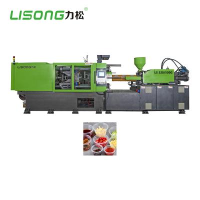 China Horizontal Quick Change Mold Making Machine Plastic Injection Molding Machine For Food Packing Box for sale