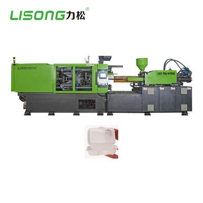 China Small horizontal high speed servo plastic injection molding machine LS168G6 for sale