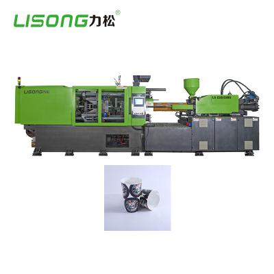 China LS 220/530G LISONG Horizontal Special Packaging Products Injection Molding Machine FOR IML Milk Tea Cup for sale