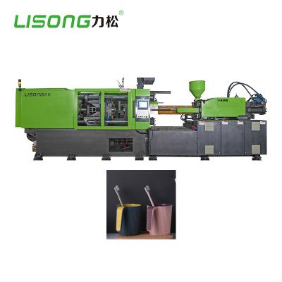 China FA580 LISONG horizontal plastic injection molding machine tools precision injection molding machine FOR daily necessities for sale