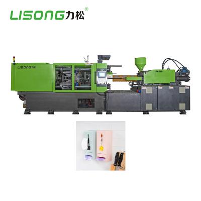 China FA320 LISONG Injection Molding Machine Furniture Toy Molding Machine Stationery Horizontal Plastic Molding Machine for sale