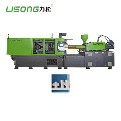 China Horizontal Plastic PVC Pipe Joint Injection Molding Machine Horizontal Automation for sale