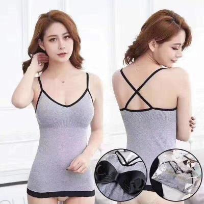 China Cute Spandex Cotton Seamless Body Shaper Quick Dry Solid Pattern O-Neck for sale