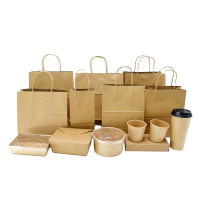 China Bio-degradable Environmentally friendly khaki paper bag machine coffee packaging bags for sale