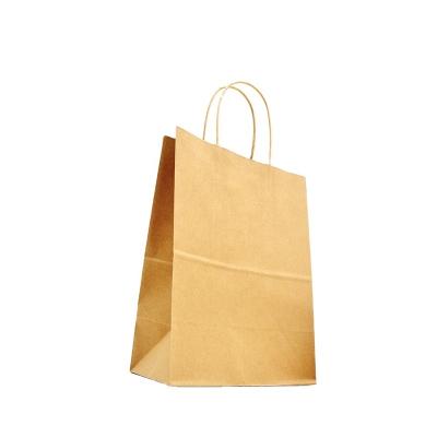 China Bio-degradable Custom Printed Plain Paper Bag for Sale with Handles for sale