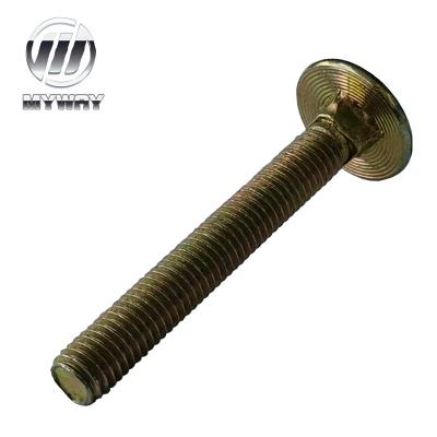 China Manufacturers Low Price Promotion ASME/ANSI B 18.5.2.3 M Steel Yellow Zinc Round Head Carriage Bolts for sale