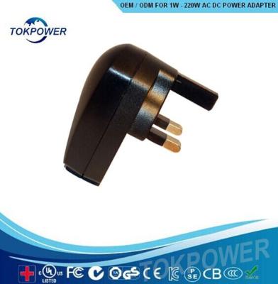 China 4.5V 0.3A High Frequency Modem Power Adapter / USB Electrical Plug Adapters for sale