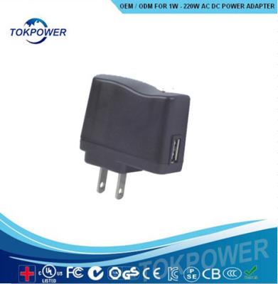 China Digital Gaming Adapter USB Wall Charger Adapter 5V 1A 5W AU US plug for sale