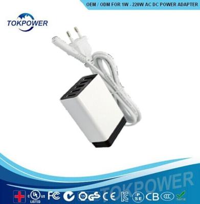 China MP3 Multi Plug USB Wall Charger Adapter AC 100V - 240V Portable Power Supply for sale