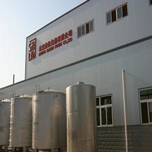 Verified China supplier - Beijing Salion Foods Co., Ltd.