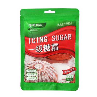 China 2022 hot sale made in China factory direct supply cheap price icing sugar for baking 6942333702593 for sale