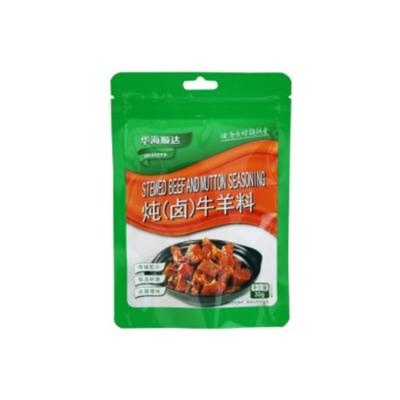 China Cheap Price Selected Stew Braised Bake Mixed Seasoning From Factory Direct Supply Of Beef Mutton Raw Materials for sale