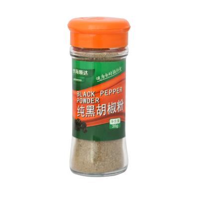 China High Quality Spice&Herbs High Purity Single 100% Pure Black Pepper Powder for sale