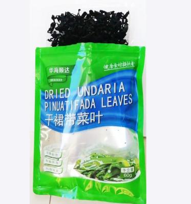 China High Purity HUASEED High Quality Dry Wakame Direct Wholesale for Cooking for sale