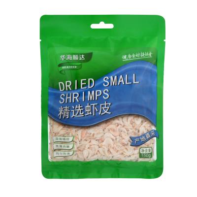 China Good Price Good Price New Food Dry Packing Dried Small Shrimp Direct Production for sale