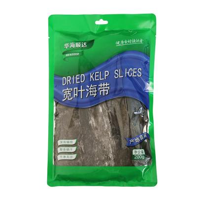 China 2022 Hot Sale Dried Made In China Factory Direct Supply Cheap Price Dried Kelp Slices For Cooking for sale