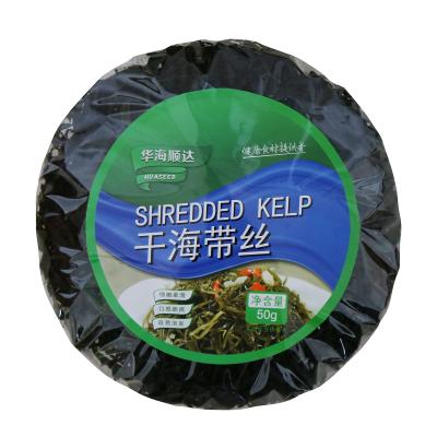 China Factory Supply Cheap Price Direct Production Sherdded Dry Kelp For Cooking for sale