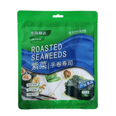 China HUASEED Dried High Quality Hot Selling Direct Production Roasted Seaweed Hand Rolled Sushi for sale