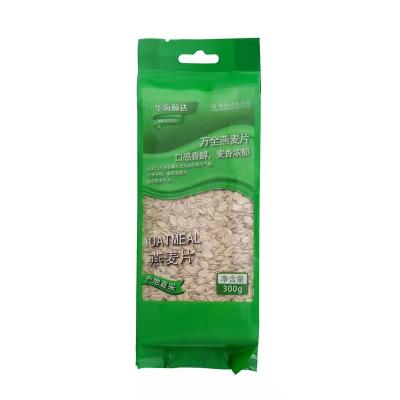 China HUASEED High Quality Oatmeal Selected Grain For Breakfast 1k Bags Per Day for sale