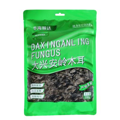 China Manufacture Best Selling Quality Raw Materials China Select Raw Natural Mushroom Dried Black Funges for sale