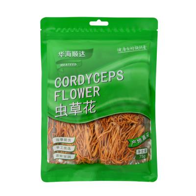 China Selected Good Quality Raw Materials Competitive Price Healthy Food Dried Cordyceps Mushroom for sale