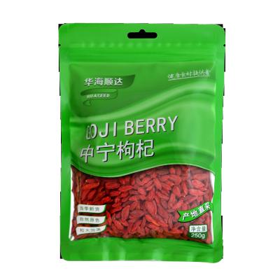 China 2022 Dried Direct Production China Manufacture Ningxia Goji Berry Big And Full Of Quality For Tea for sale