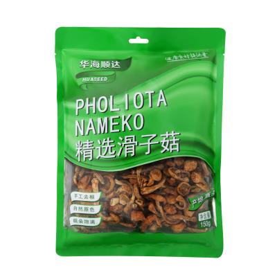 China HUASEED 2022 Dry Hot Sale China Manufacture Healthy High Quality Rootless Pholiota Nameko For Cooking for sale