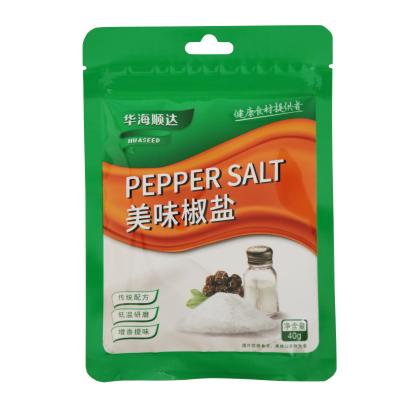 China HUASEED Hot Selling High Quality Dried Cumin Powder Chilli Powder Pepper Salt Dried Ginger Powder for sale