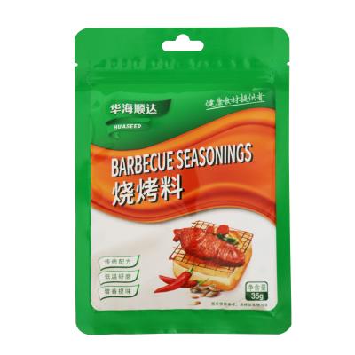 China HUASEED High Quality Hot Selling Dip Dry BBQ Seasonings BBQ New Orleans Roasted Wing Spice for sale