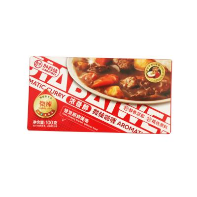 China High Purity Good Quality Slightly Spicy Taste Coconut Ingredient Curry Cube for sale