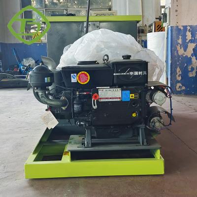 China Animal Waste Horizontal Mixer Machine SUS316 Bio Organic Fertilizer Mixer Machine 3phase for sale