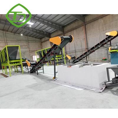 China Chicken Manure Cleaning Belt Vibratory Conveyor Organic Fertilizer Conveying Machine for sale