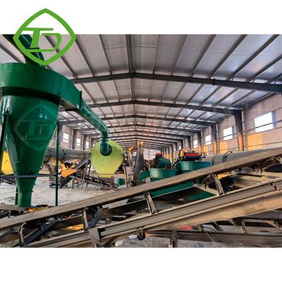 China Galvanized Steel Frame Fertilizer Belt Conveyor System Manure Belt Conveyor For Chicken Farm for sale